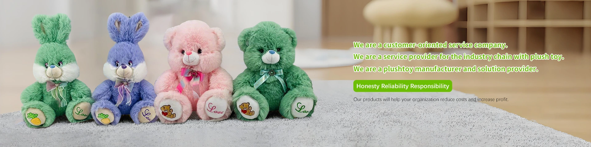 About Us