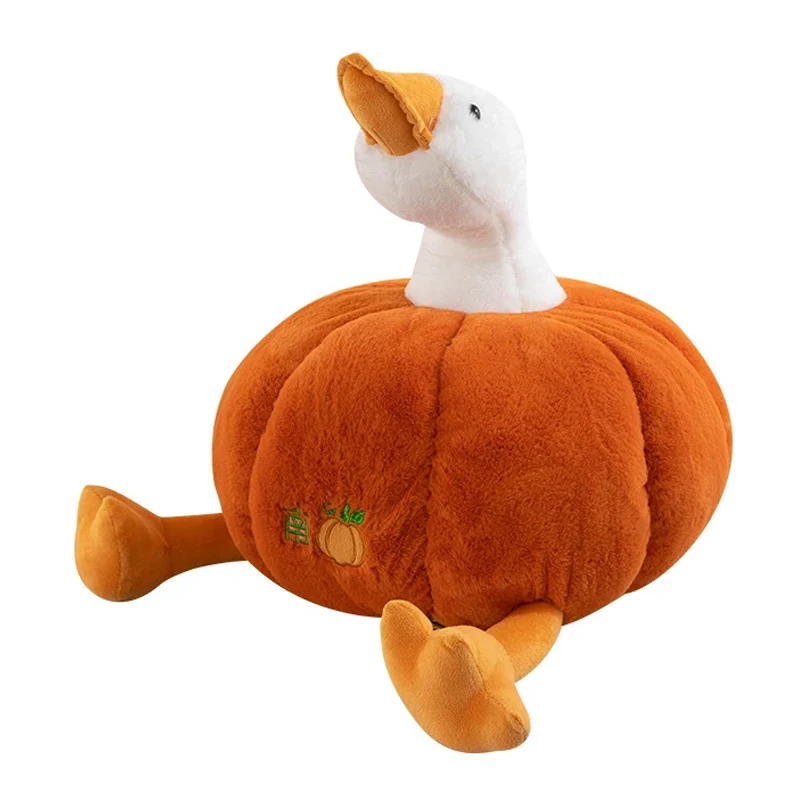 45cm Claw Machine Plush Toy
