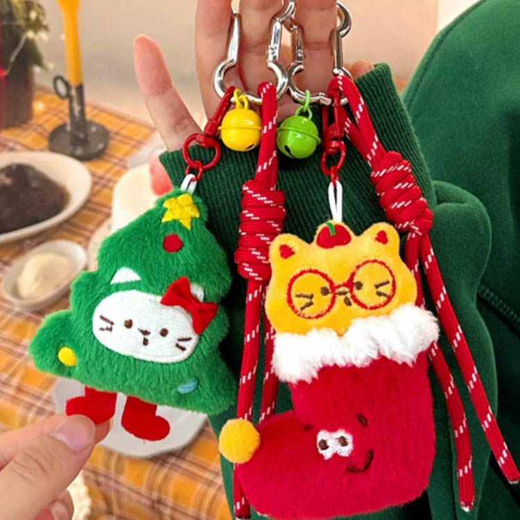 Christmas Key Rings