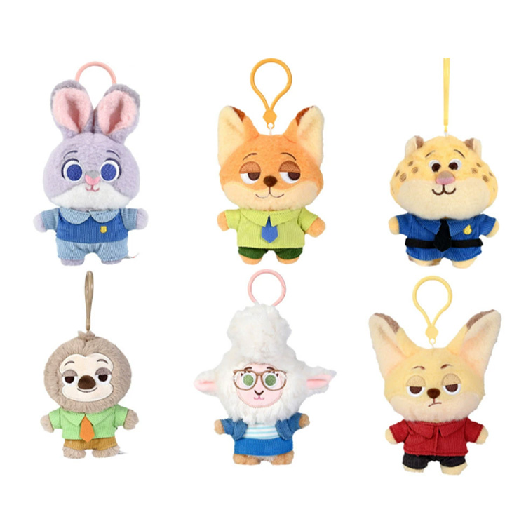Cute Plush Keyring