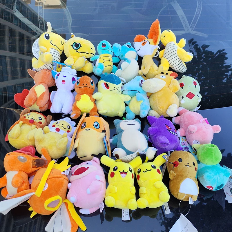 Plush Soft Toy Keychain