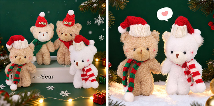 Christmas Toy