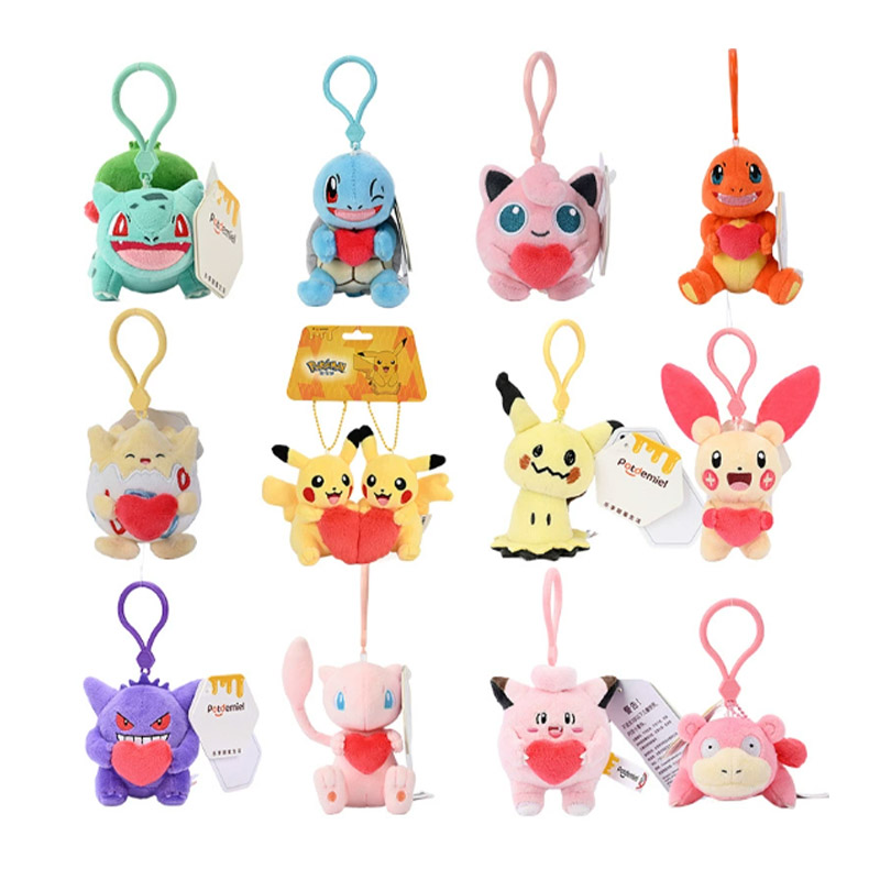 Keychain Stuffed Toy