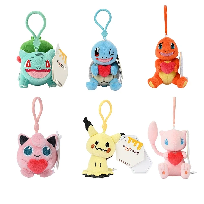 Plush Soft Toy Keychain