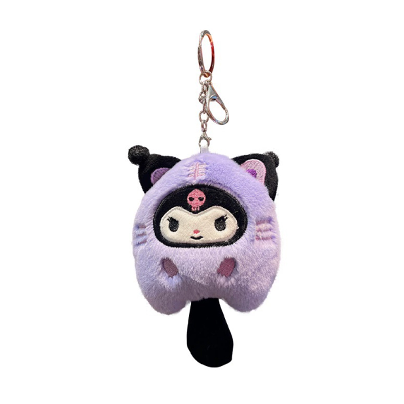 Soft Toy Keyring