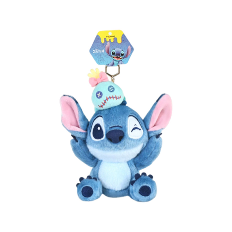 Toy Key Chain